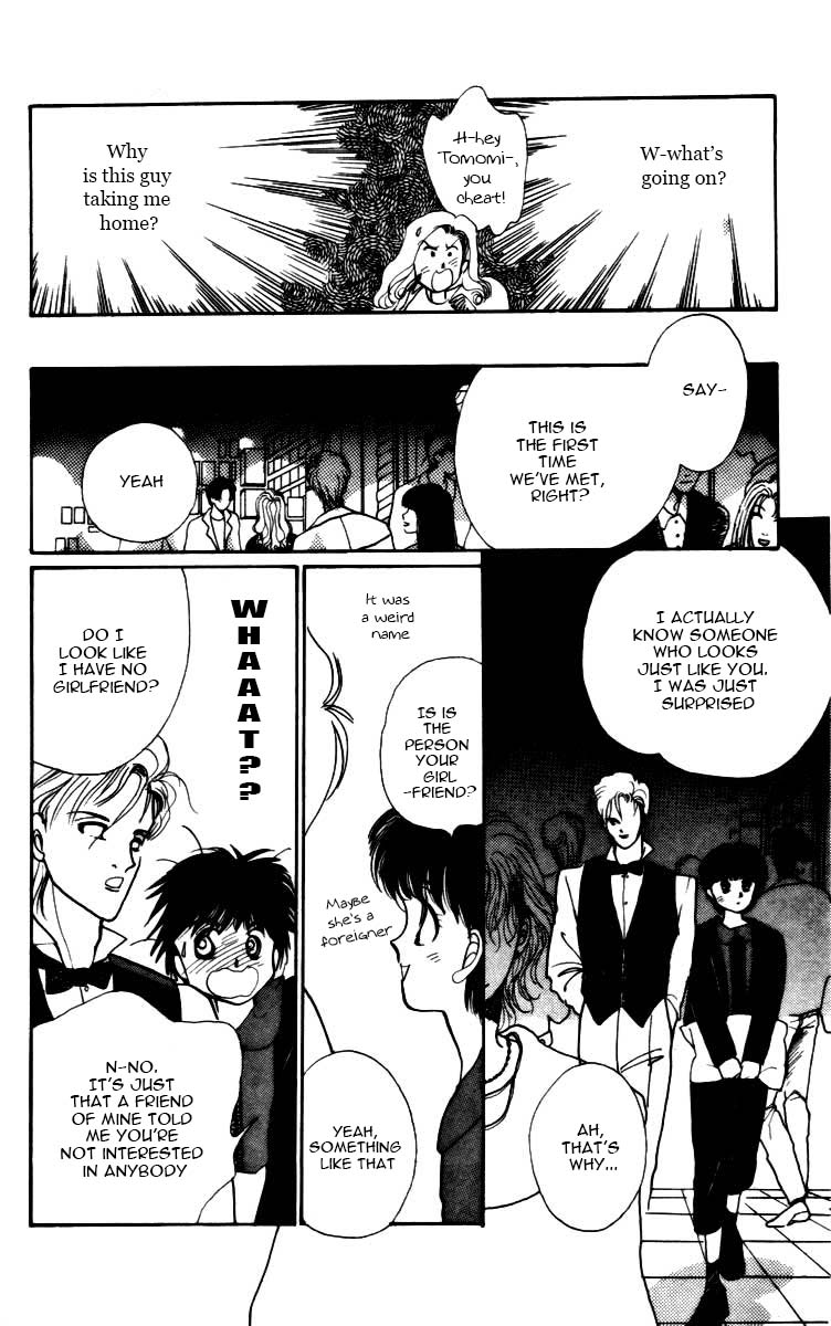 ItaKiss Vol. 1 Ch. 3.5 第11页