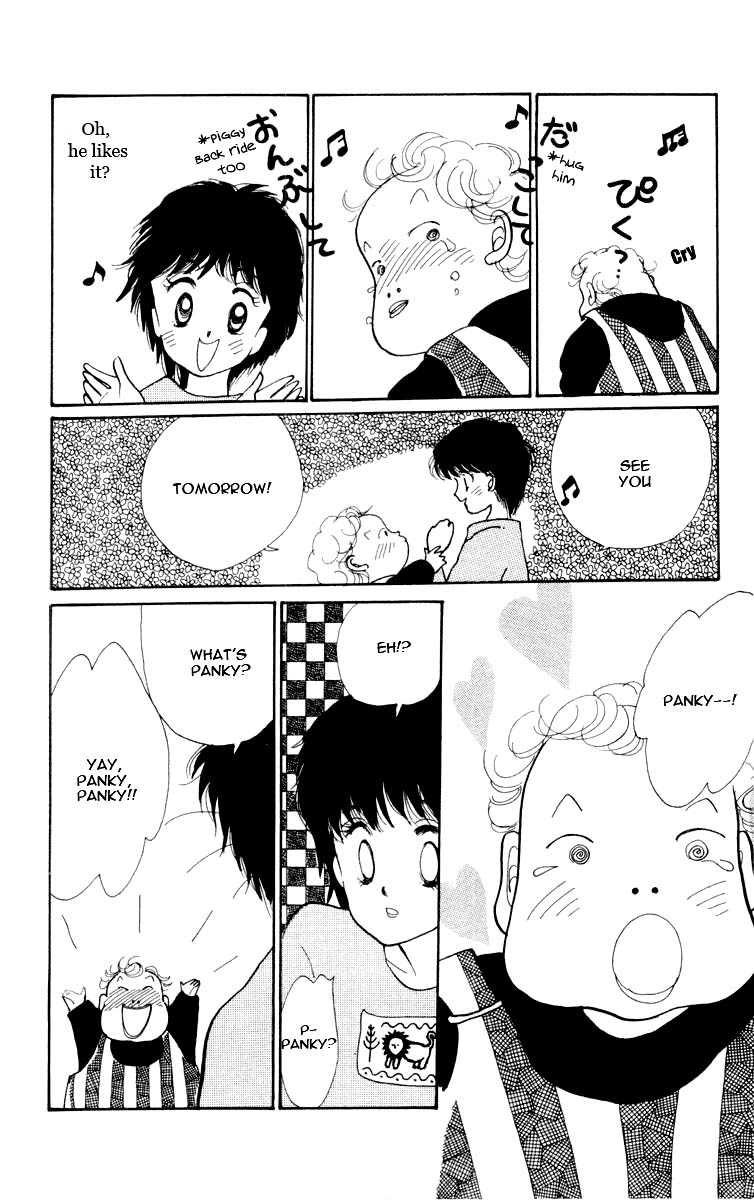 ItaKiss Vol. 1 Ch. 3.5 第18页