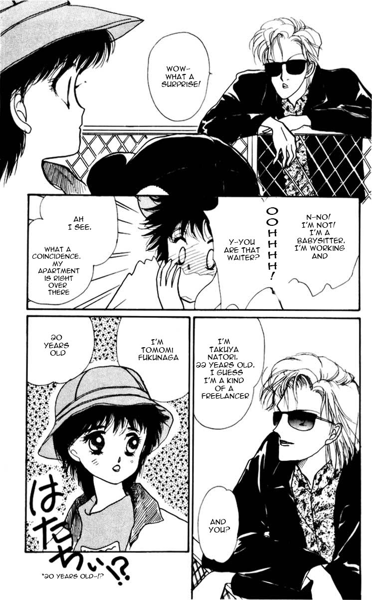 ItaKiss Vol. 1 Ch. 3.5 第24页