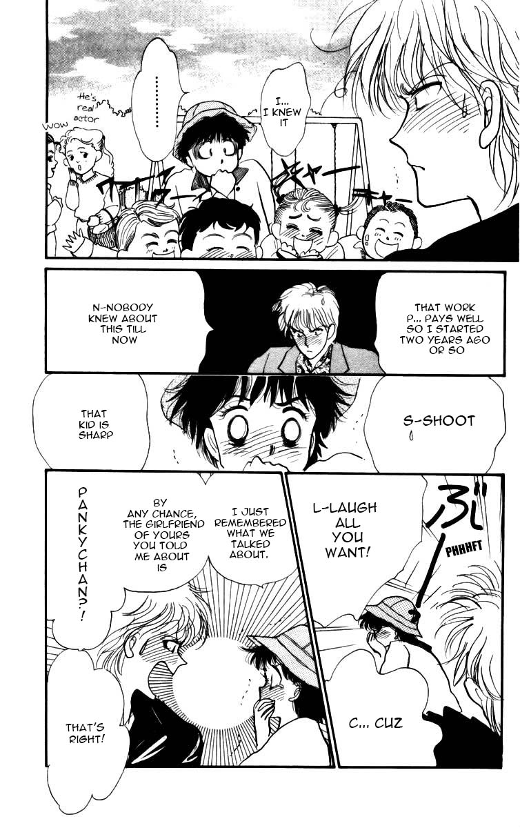 ItaKiss Vol. 1 Ch. 3.5 第28页