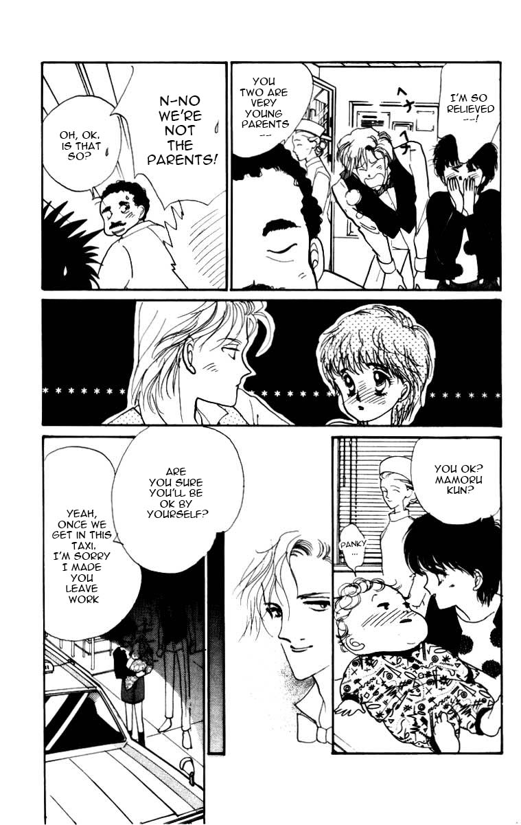 ItaKiss Vol. 1 Ch. 3.5 第38页