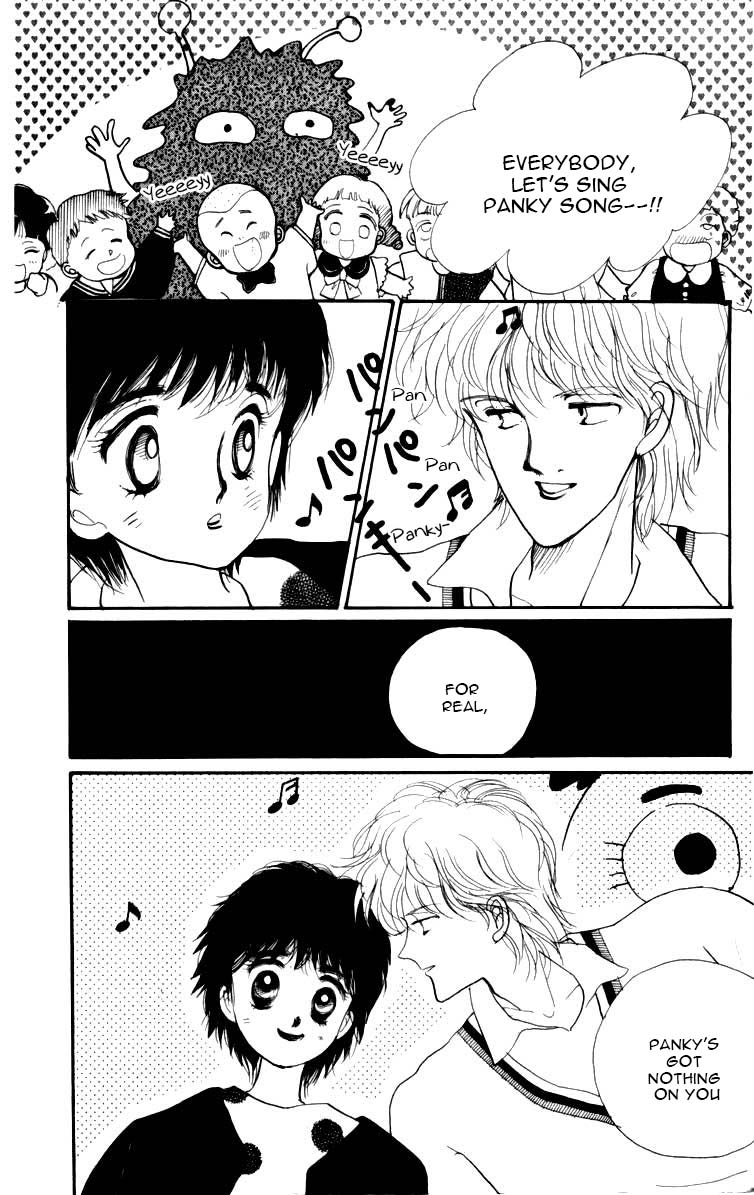 ItaKiss Vol. 1 Ch. 3.5 第56页