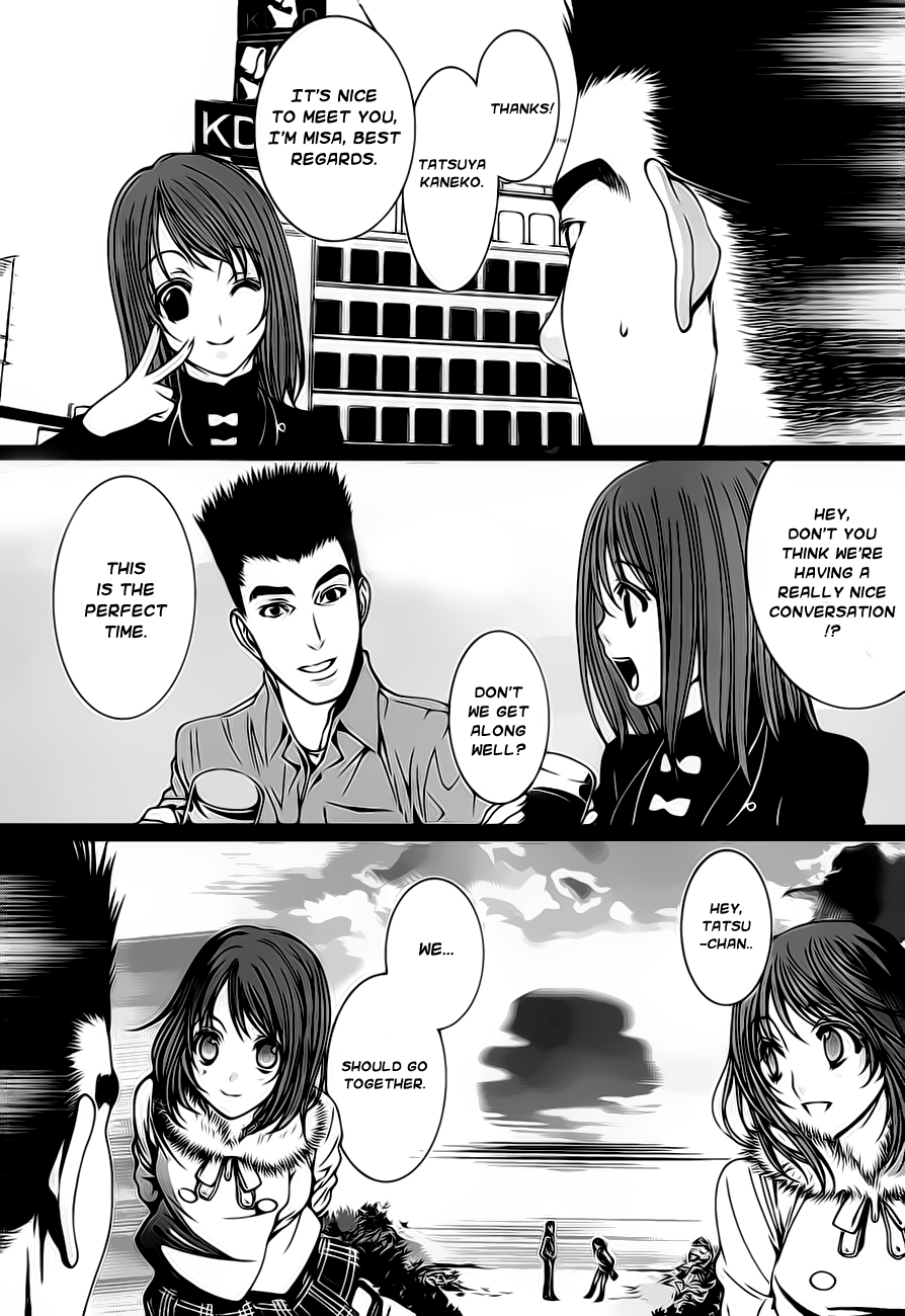 8.1 - Yamada Yuusuke Gekijou Jet Coaster (Part 2) 第30页