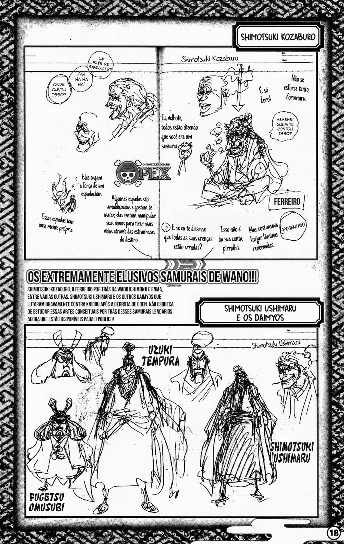 Road to Laugh Tale Vol. 1 Ch. 1 第11页