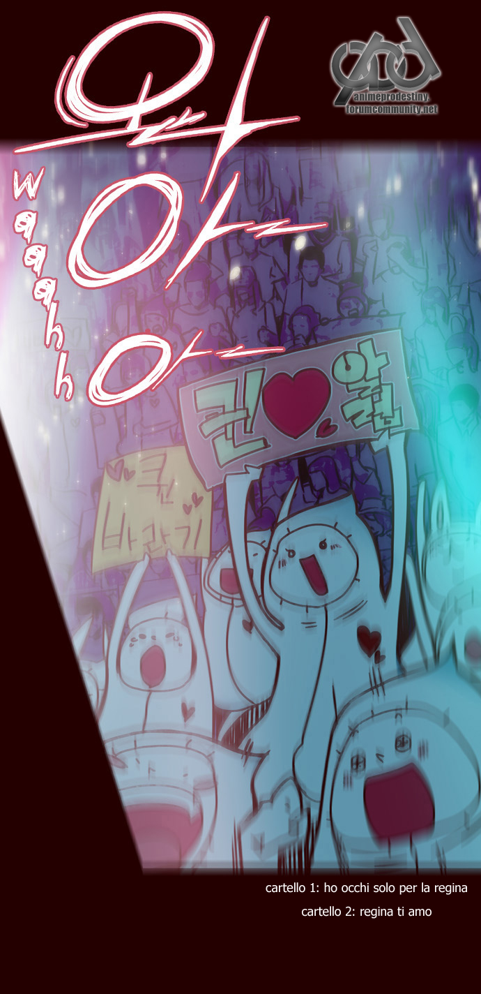 Sonyeo the Wilds Vol. 1 Ch. 1 第6页