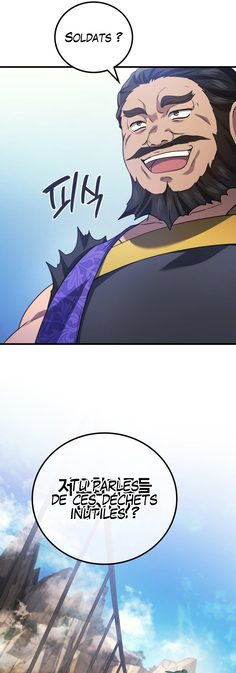 The Martial God Who Regressed Back to Level 2 Vol. 2 Ch. 85 第55页