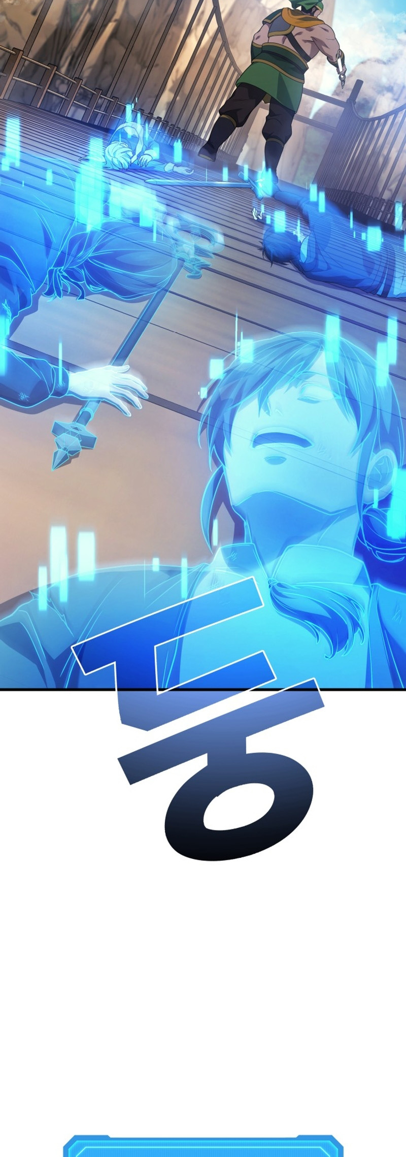 The Martial God Who Regressed Back to Level 2 Vol. 2 Ch. 85 第56页