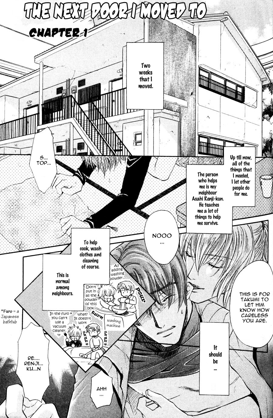 The Next Door I Moved To 第1页
