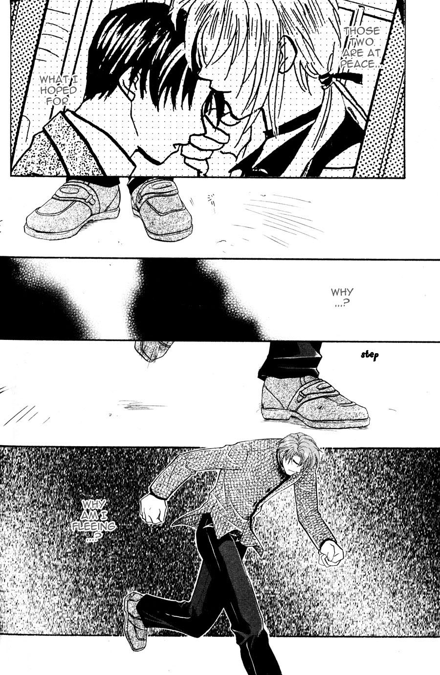 The Next Door I Moved To Vol. 1 Ch. 1 第12页