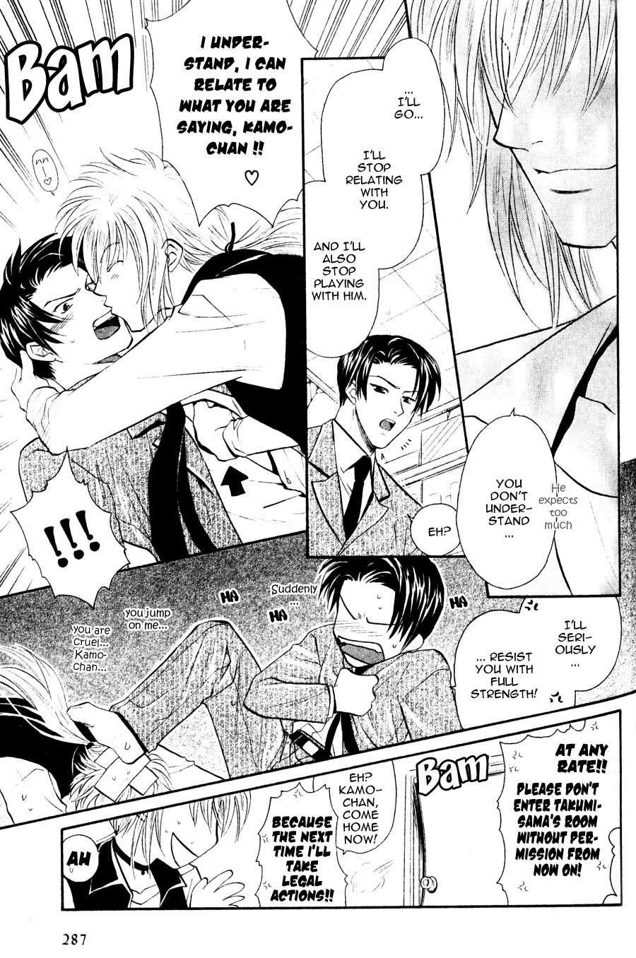 The Next Door I Moved To Vol. 1 Ch. 1 第15页