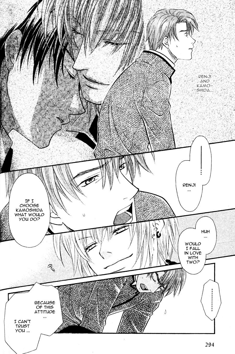 The Next Door I Moved To Vol. 1 Ch. 1 第22页