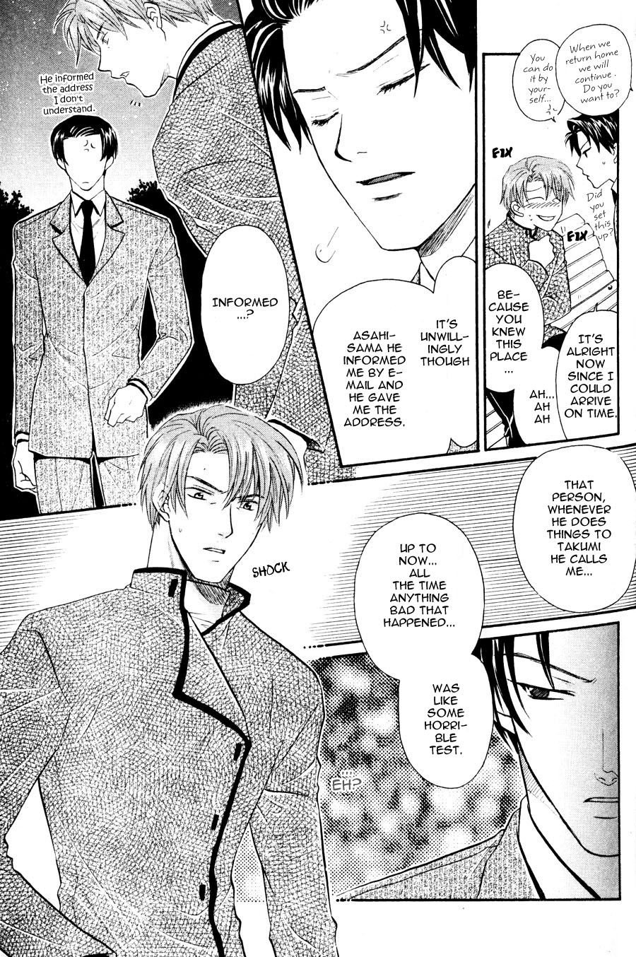 The Next Door I Moved To Vol. 1 Ch. 1 第25页
