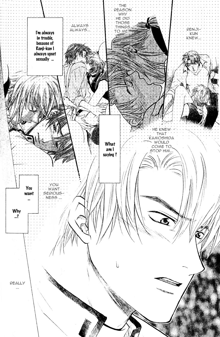 The Next Door I Moved To Vol. 1 Ch. 1 第26页
