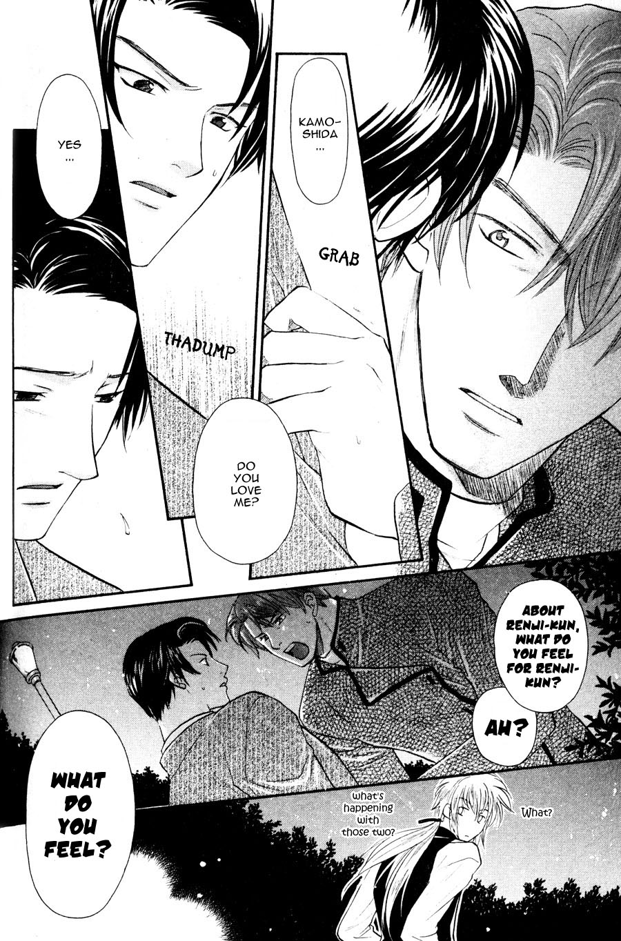 The Next Door I Moved To Vol. 1 Ch. 1 第28页