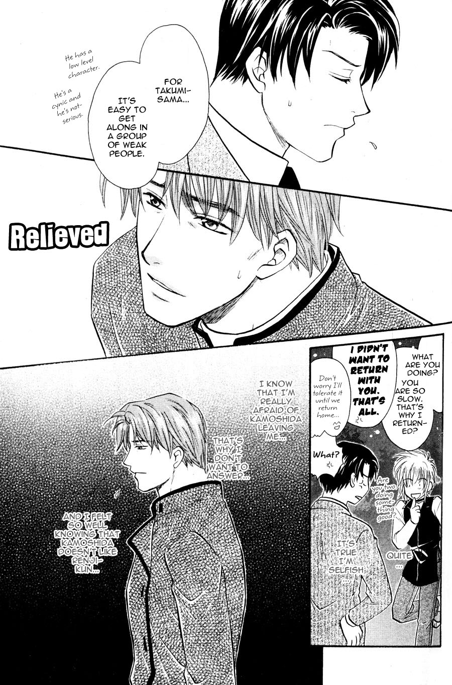 The Next Door I Moved To Vol. 1 Ch. 1 第29页