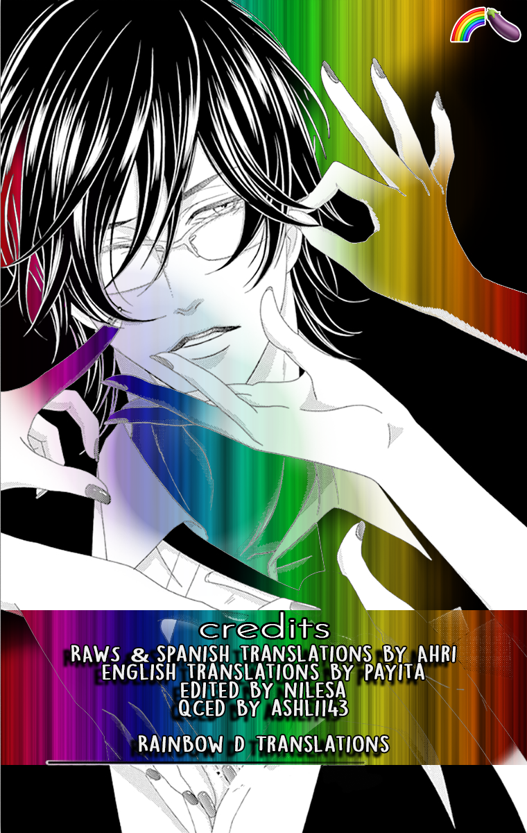 Love Tore - Renai Taishitsu Kaizen Kouza The Castle of the Effeminate Man and the Unwanted Cinderella 第1页