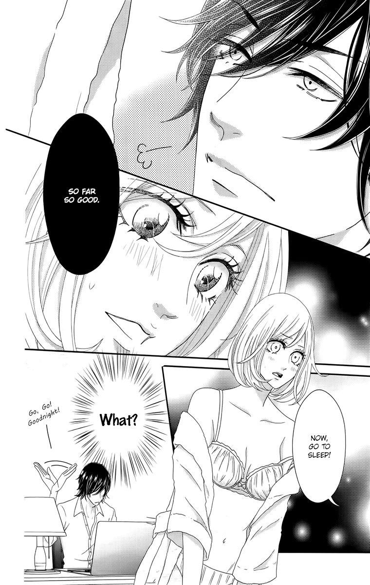 Love Tore - Renai Taishitsu Kaizen Kouza The Castle of the Effeminate Man and the Unwanted Cinderella 第14页