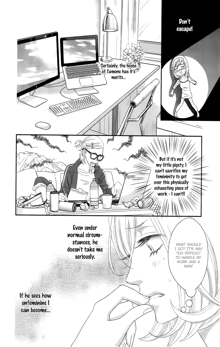 Love Tore - Renai Taishitsu Kaizen Kouza The Castle of the Effeminate Man and the Unwanted Cinderella 第18页