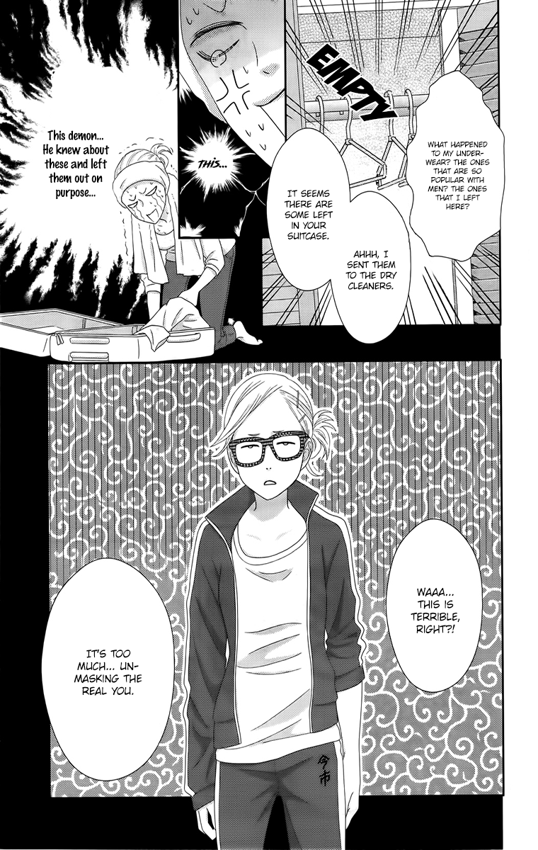Love Tore - Renai Taishitsu Kaizen Kouza The Castle of the Effeminate Man and the Unwanted Cinderella 第21页