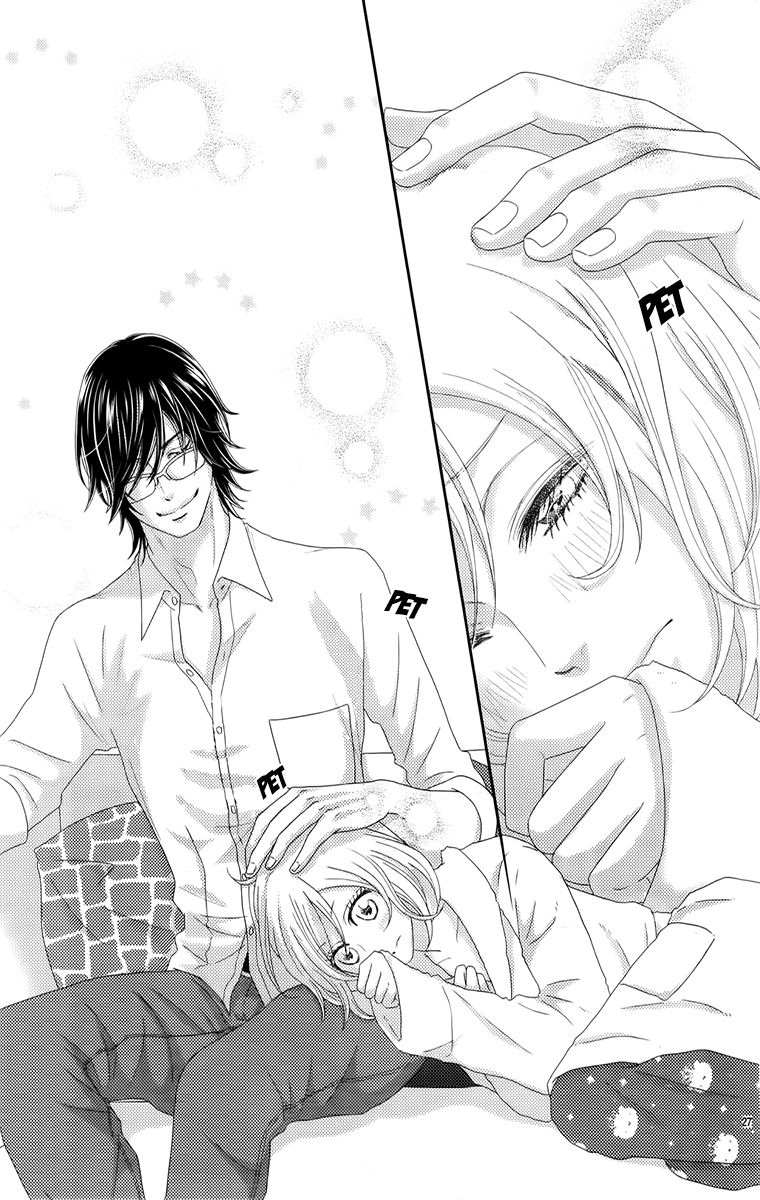 Love Tore - Renai Taishitsu Kaizen Kouza The Castle of the Effeminate Man and the Unwanted Cinderella 第29页