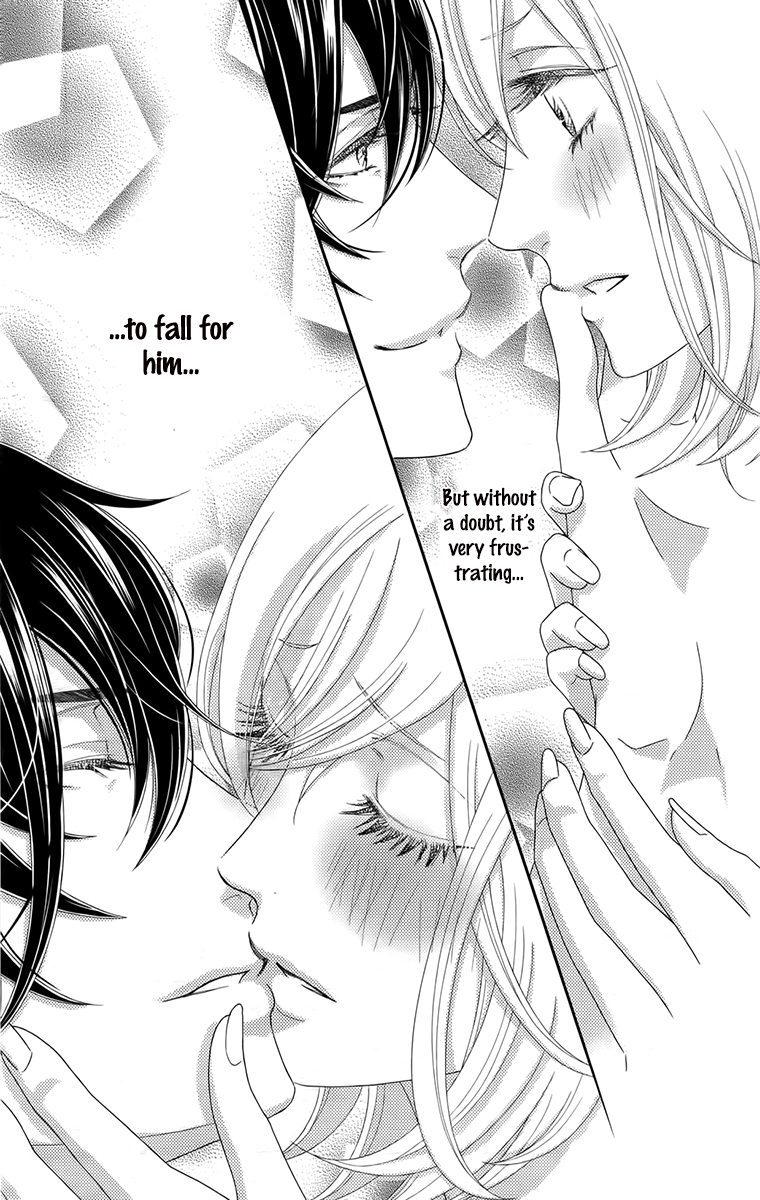 Love Tore - Renai Taishitsu Kaizen Kouza The Castle of the Effeminate Man and the Unwanted Cinderella 第33页