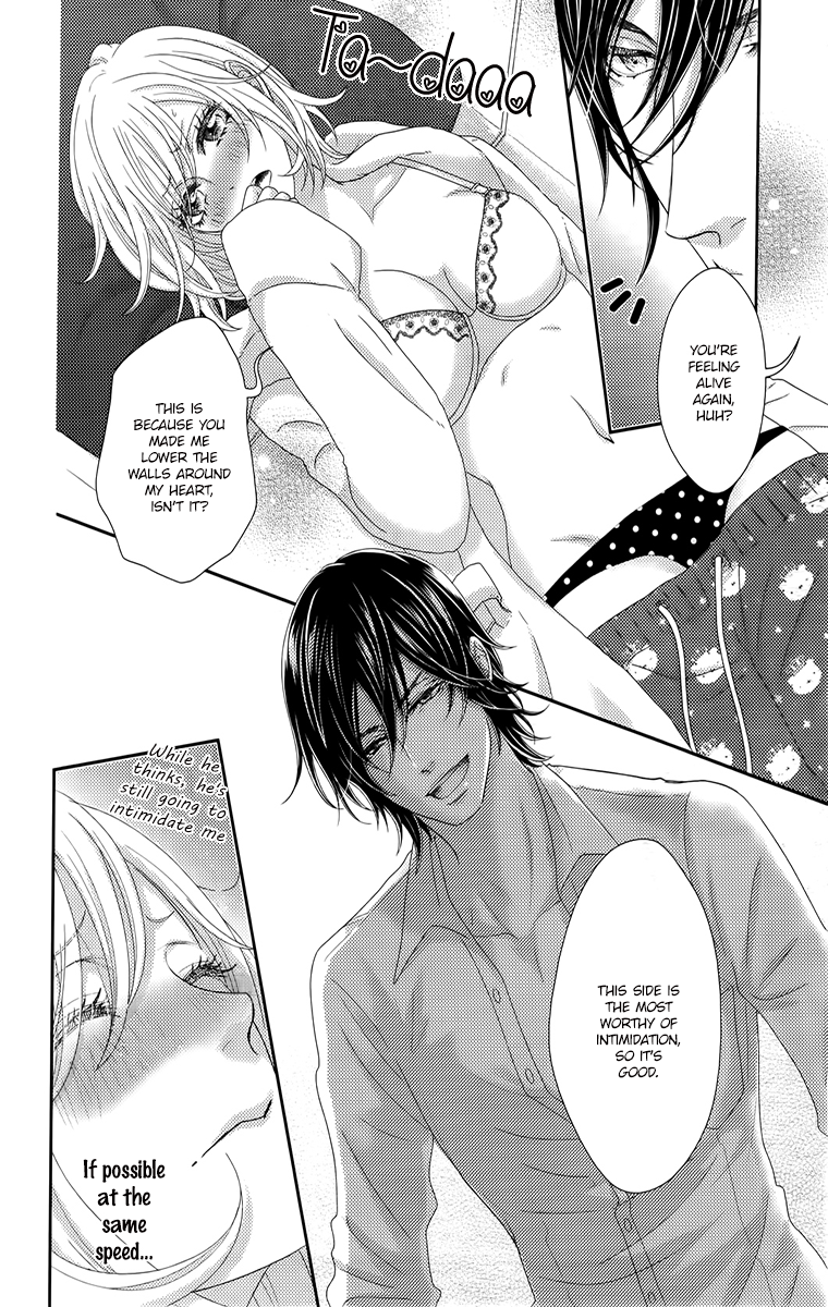 Love Tore - Renai Taishitsu Kaizen Kouza The Castle of the Effeminate Man and the Unwanted Cinderella 第34页