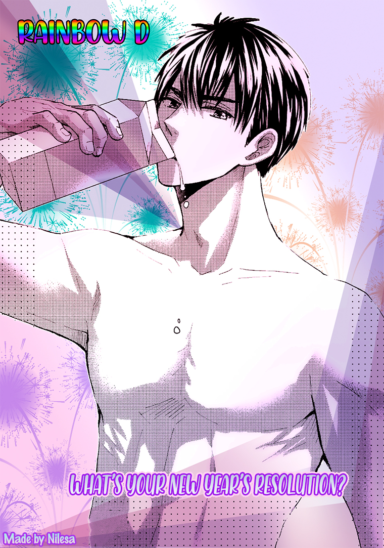 Love Tore - Renai Taishitsu Kaizen Kouza The Castle of the Effeminate Man and the Unwanted Cinderella 第38页