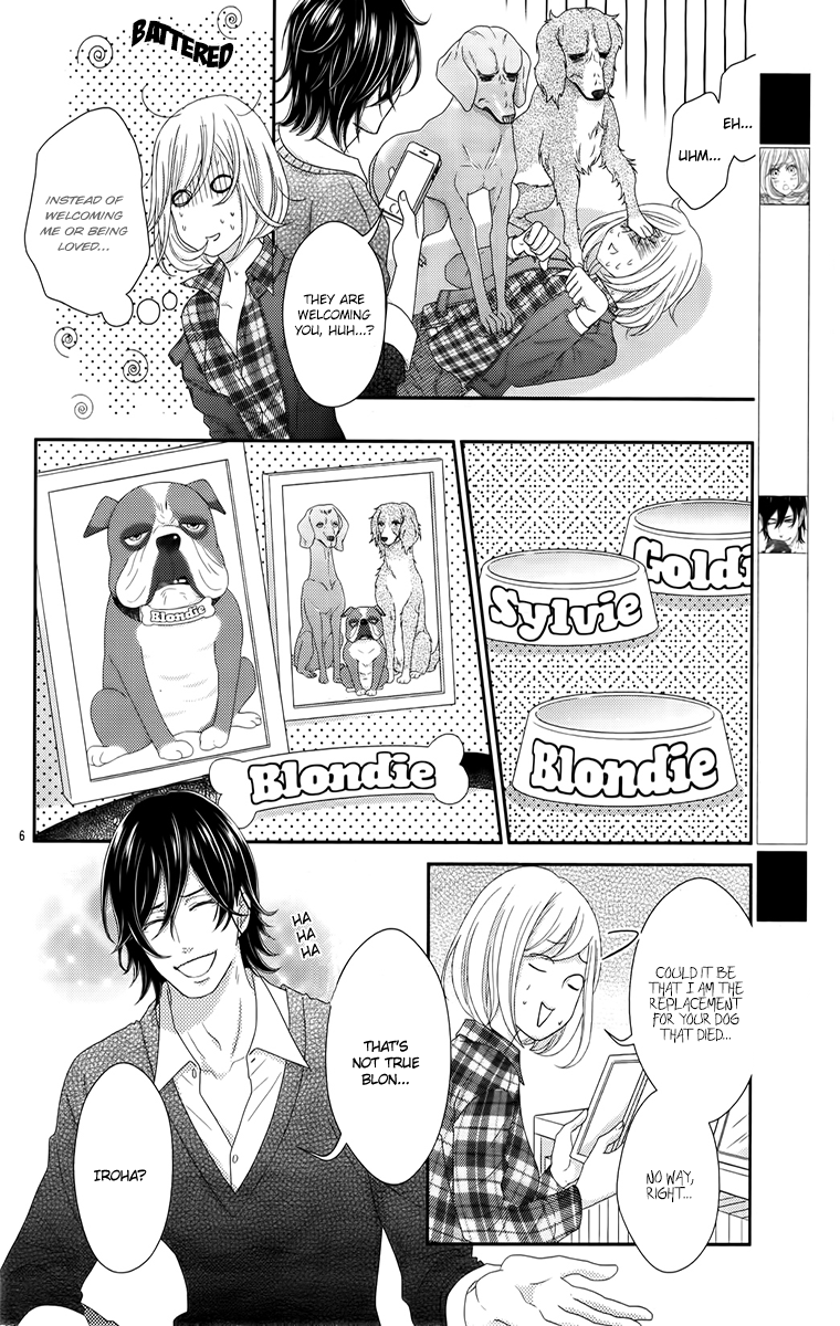 Love Tore - Renai Taishitsu Kaizen Kouza The Castle of the Effeminate Man and the Unwanted Cinderella 第8页