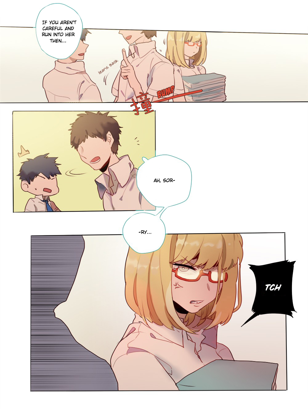 Wanting to Touch You Ch. 1 第3页