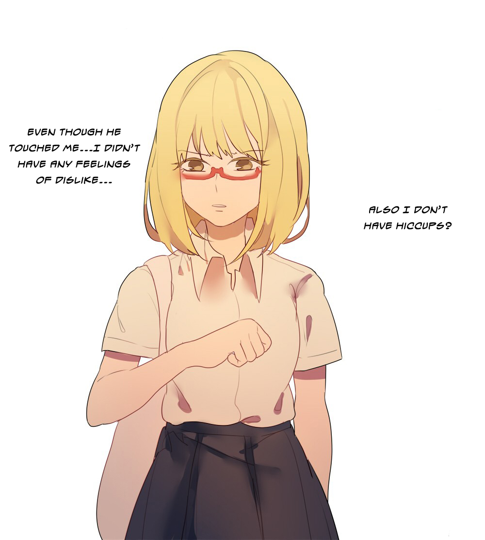 Wanting to Touch You Ch. 1 第25页