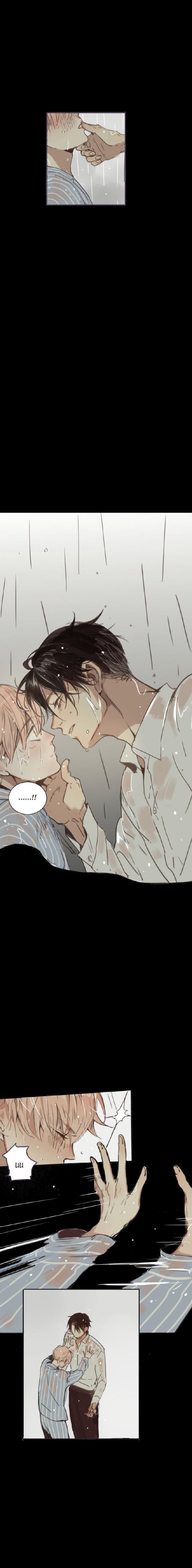 Silent Color Ch. 0 第6页
