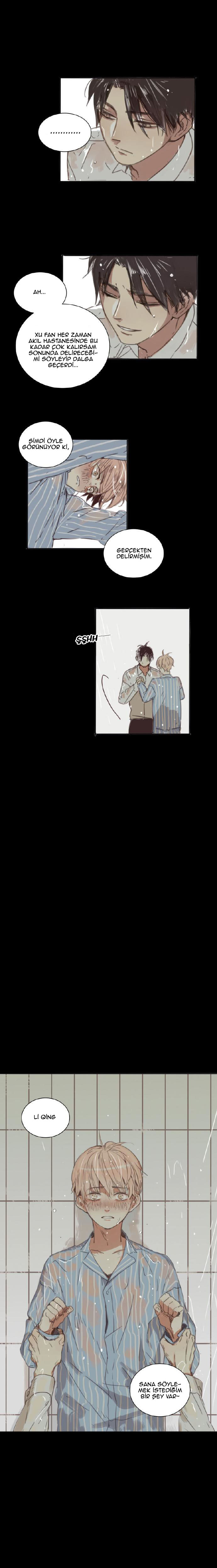 Silent Color Ch. 0 第7页