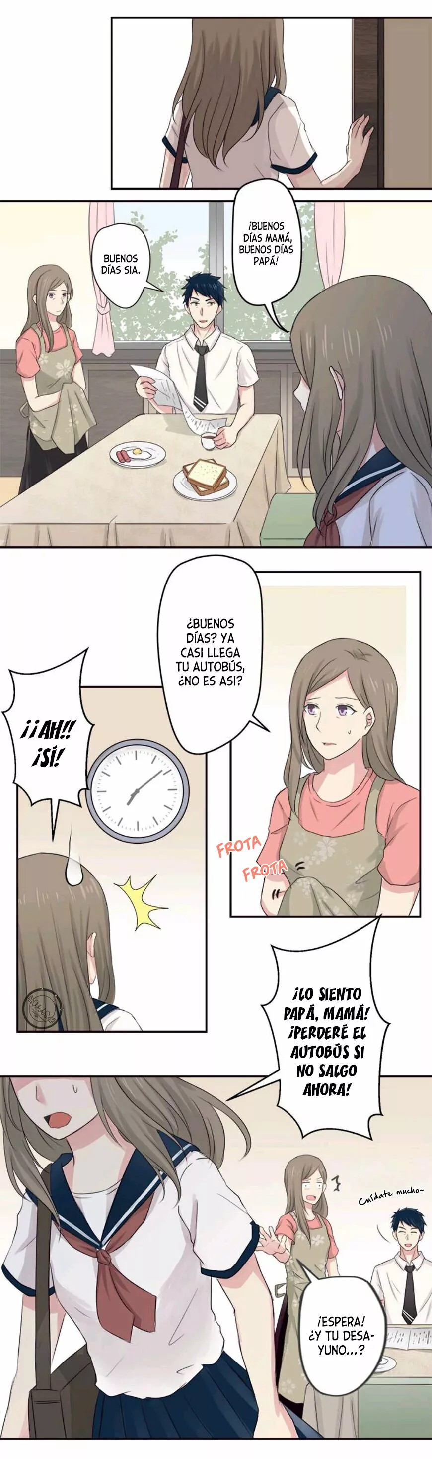Jiāohuàn de shàonǚ Ch. 1 第5页