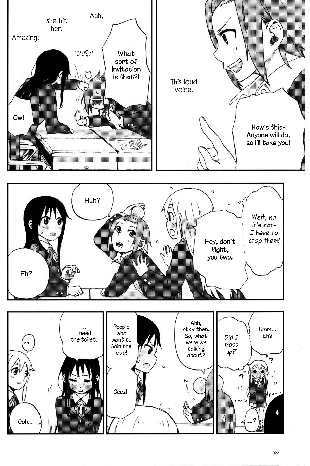 K-ON! - Ho-kago Comes Again (Doujinshi) Spring 第22页