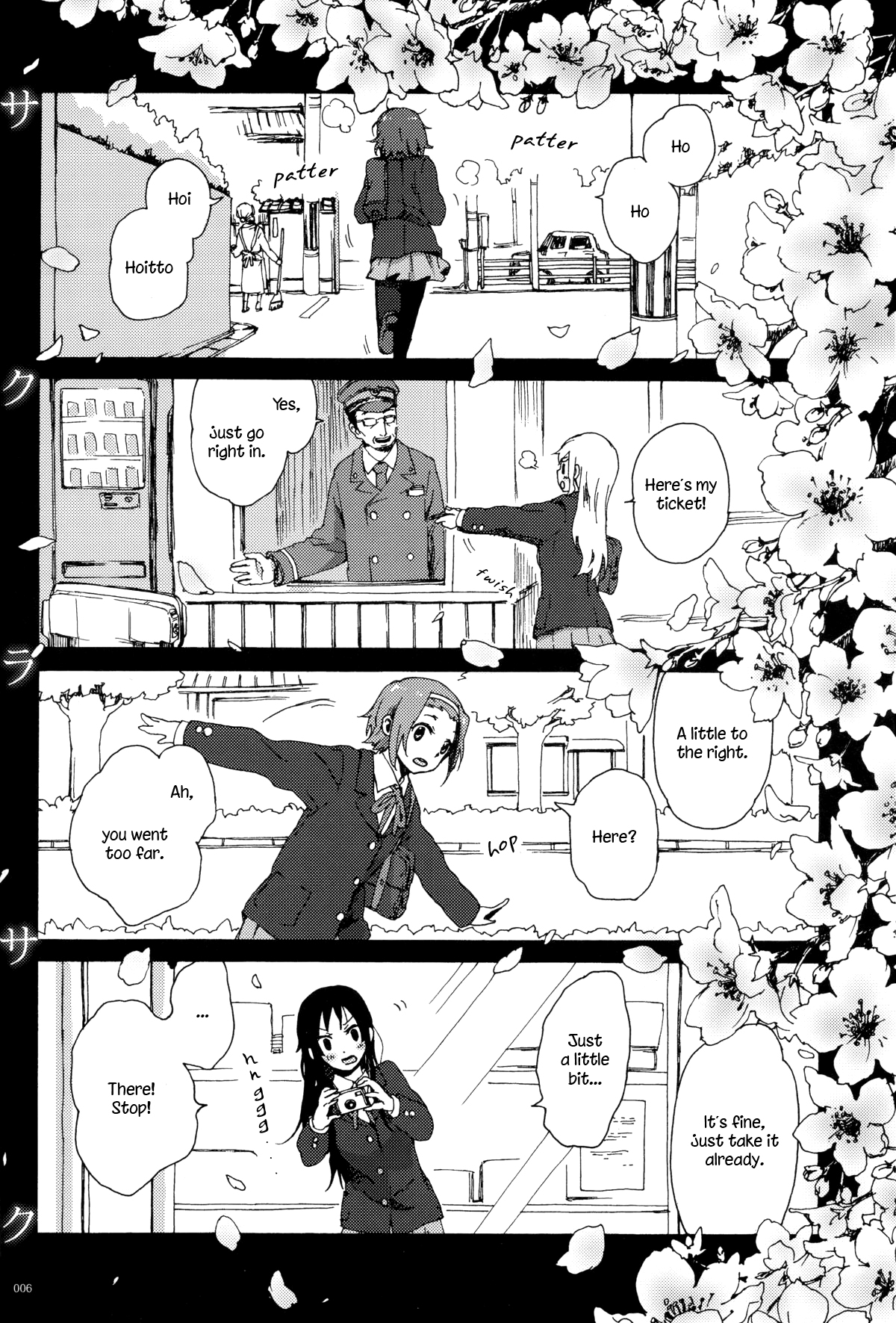 K-ON! - Ho-kago Comes Again (Doujinshi) 第6页