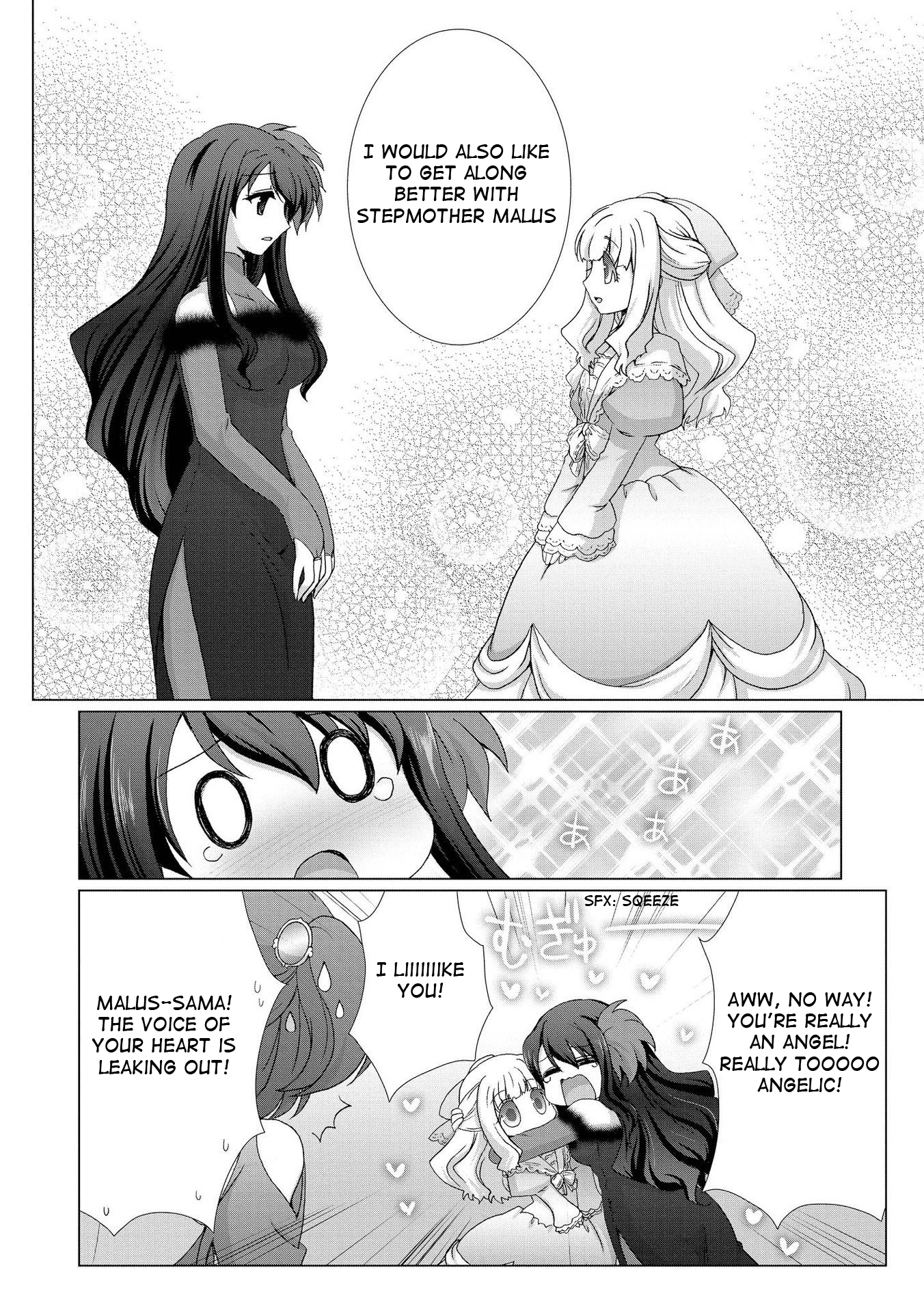 Yuridori Midori Princess Eat The Apple! 第12页