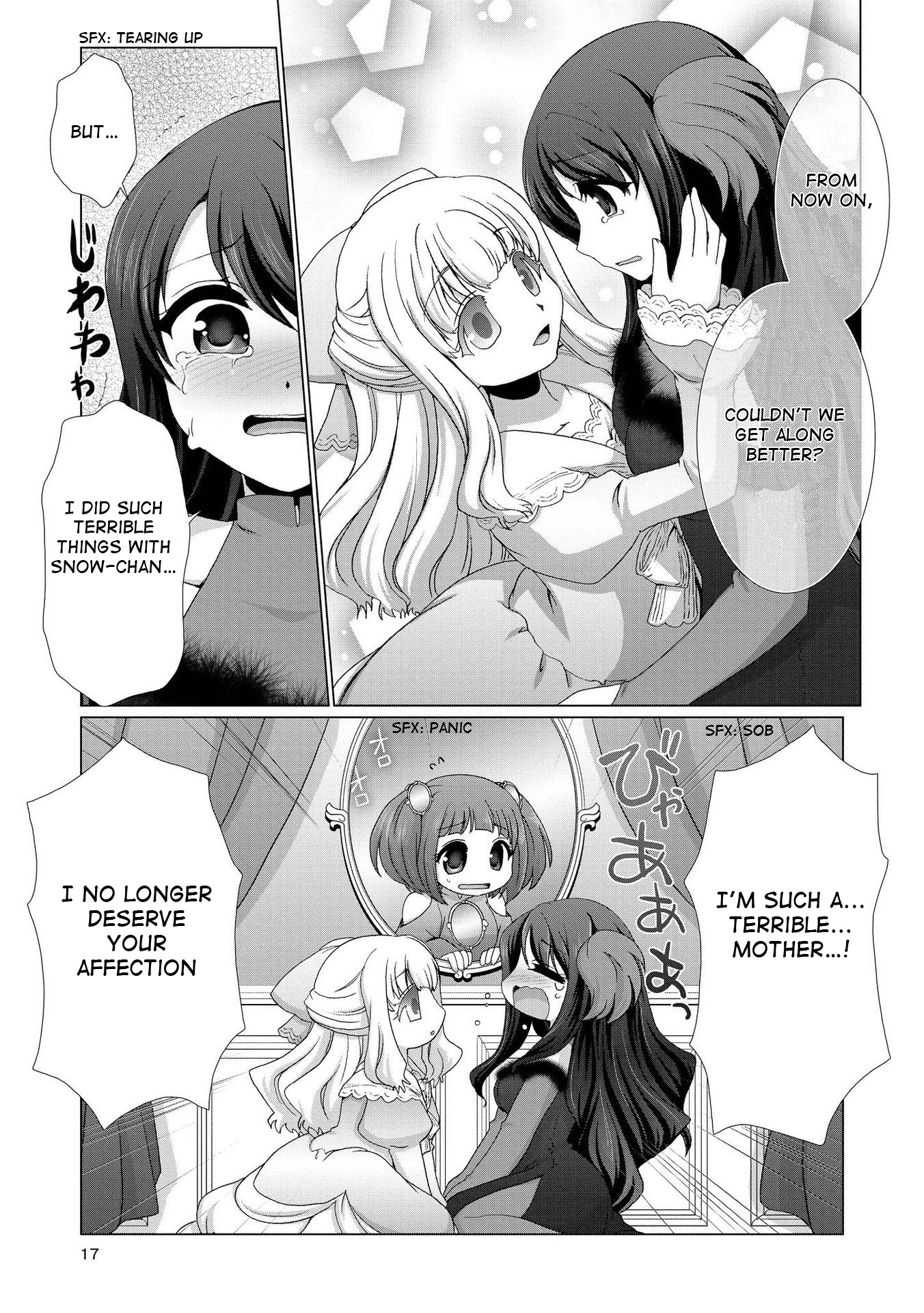 Yuridori Midori Princess Eat The Apple! 第13页