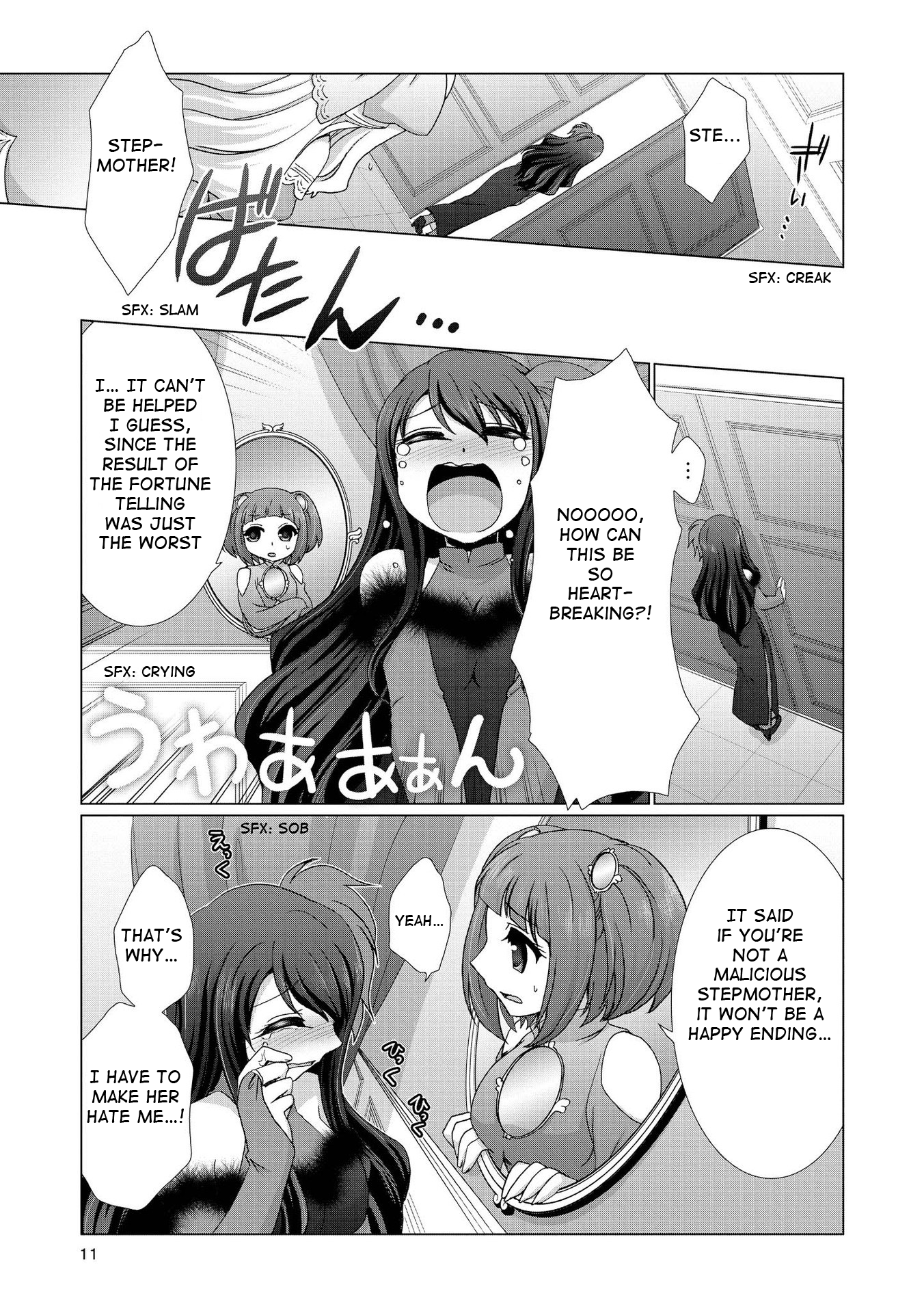 Yuridori Midori 第7页