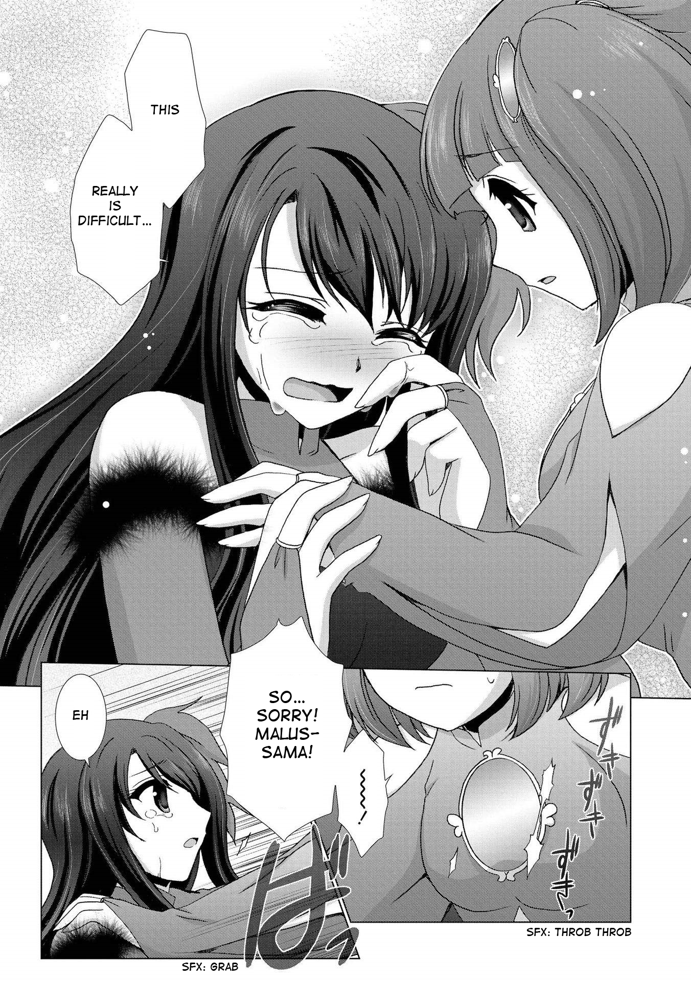 Yuridori Midori Princess Eat The Apple! 第9页