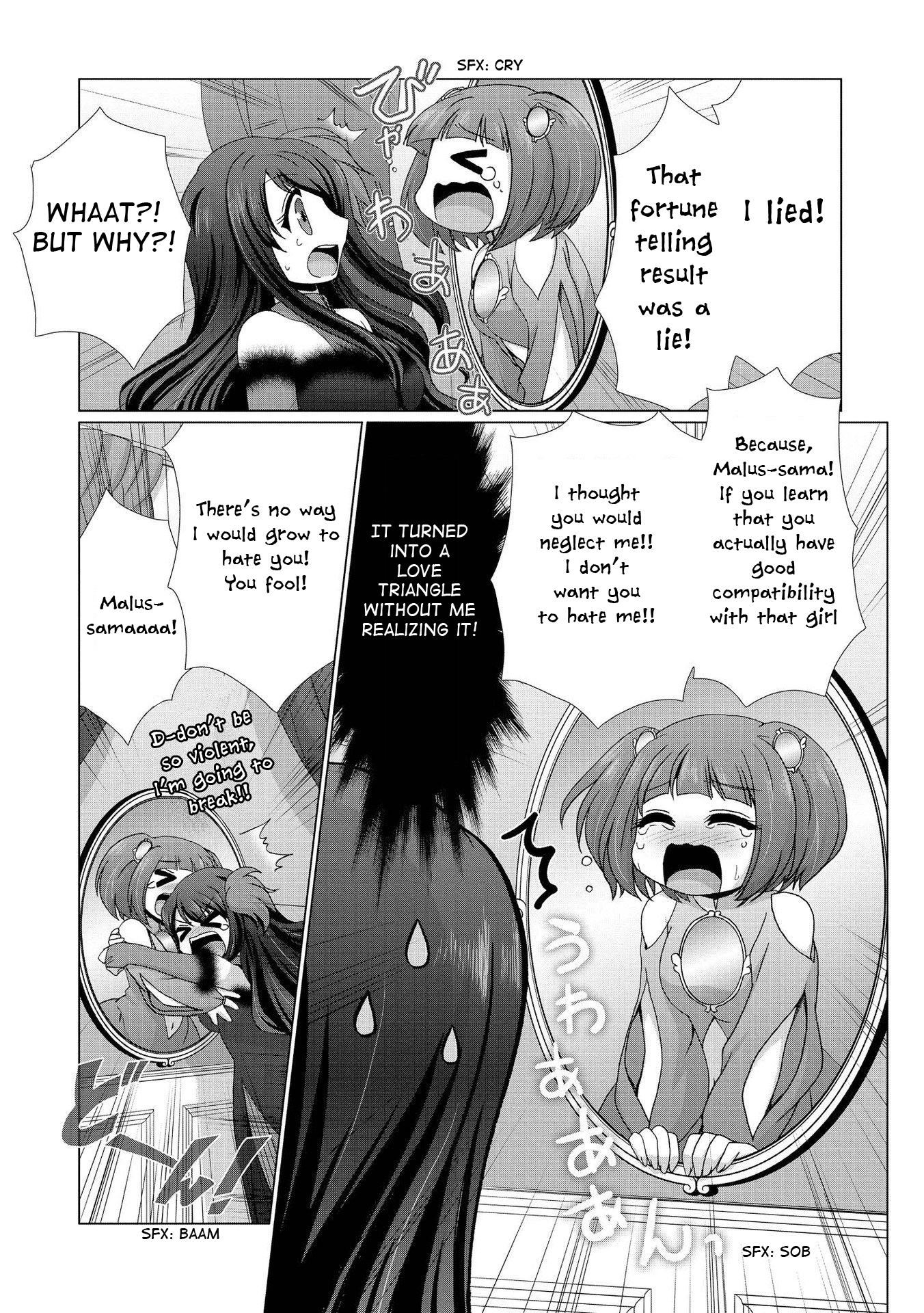 Yuridori Midori Princess Eat The Apple! 第10页