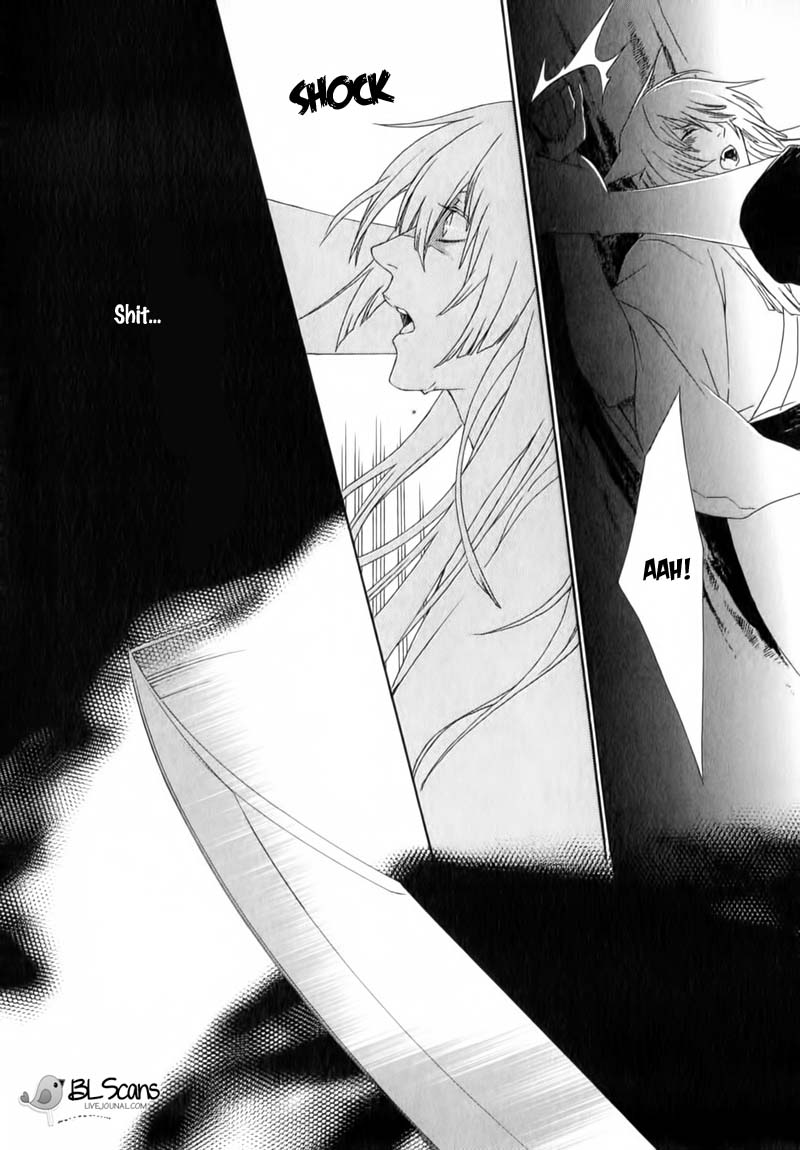 Dia Game Vol. 1 Ch. 2 第22页