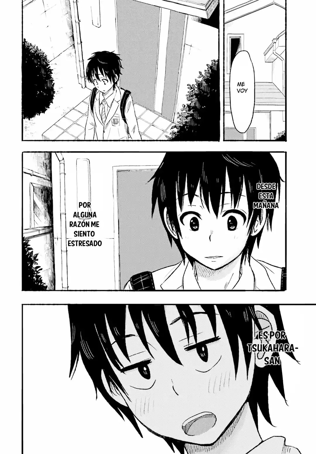 Higashi no Kurume to Tonari no Meguru Vol. 1 Ch. 2 第12页