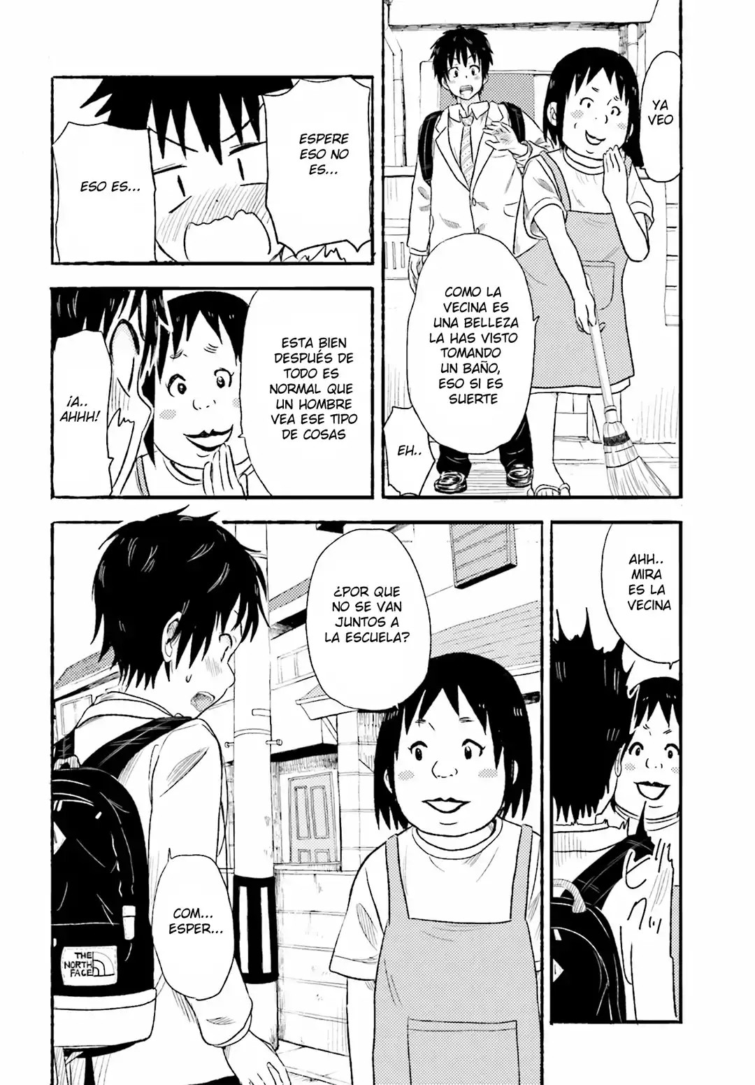 Higashi no Kurume to Tonari no Meguru Vol. 1 Ch. 2 第14页