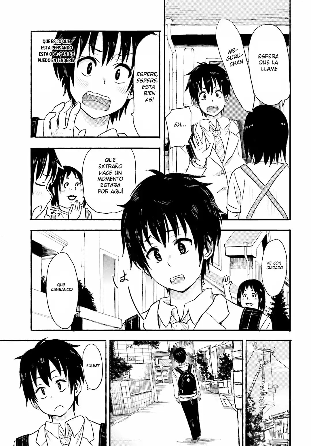 Higashi no Kurume to Tonari no Meguru Vol. 1 Ch. 2 第15页