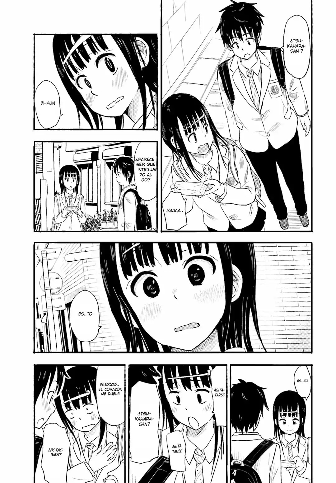 Higashi no Kurume to Tonari no Meguru Vol. 1 Ch. 2 第17页