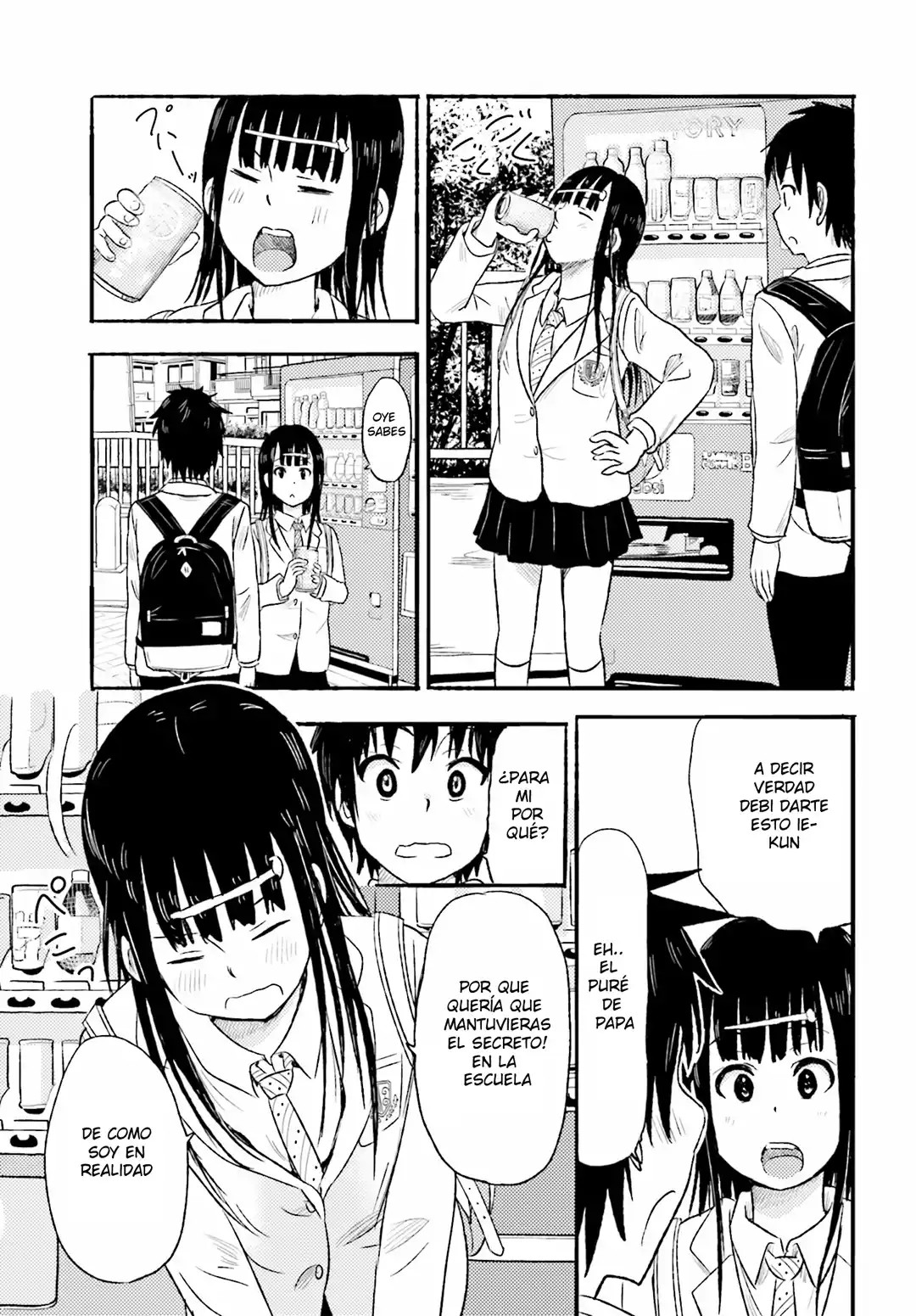Higashi no Kurume to Tonari no Meguru Vol. 1 Ch. 2 第19页