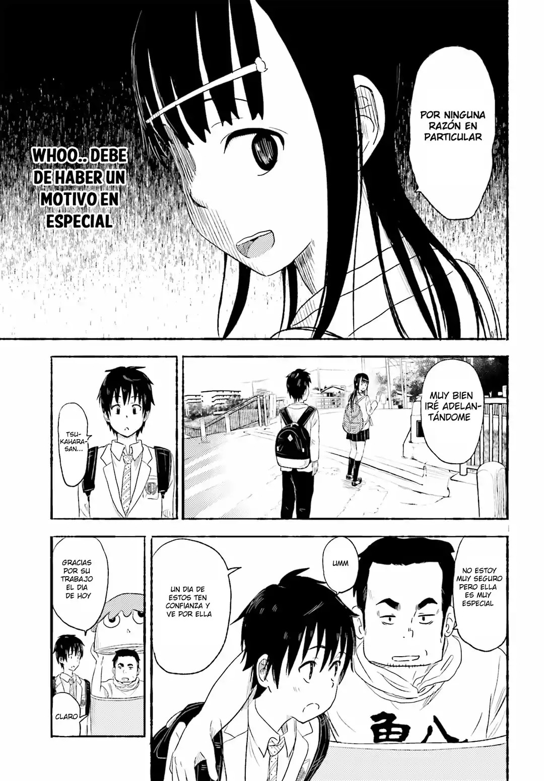 Higashi no Kurume to Tonari no Meguru Vol. 1 Ch. 2 第21页