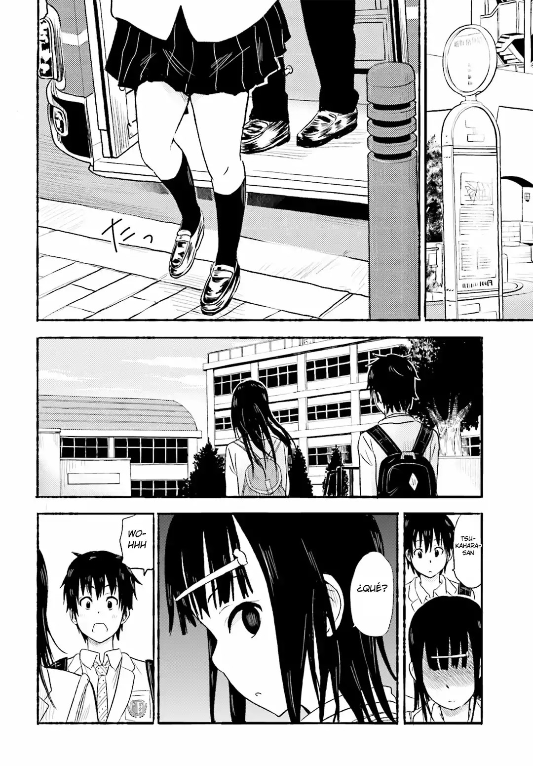 Higashi no Kurume to Tonari no Meguru Vol. 1 Ch. 2 第24页