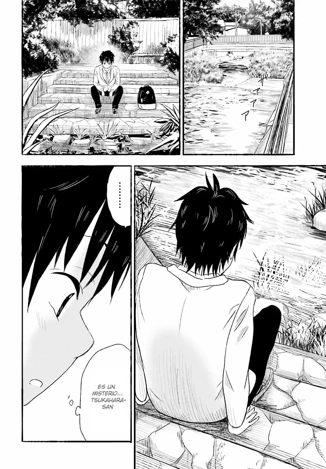 Higashi no Kurume to Tonari no Meguru Vol. 1 Ch. 2 第26页