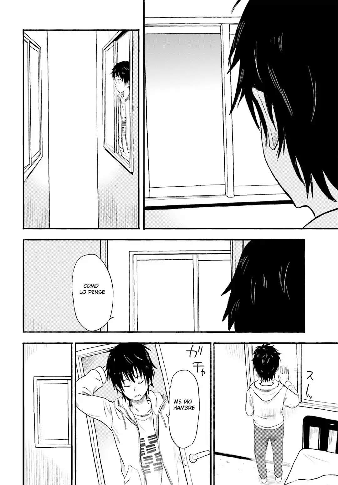 Higashi no Kurume to Tonari no Meguru Vol. 1 Ch. 2 第4页